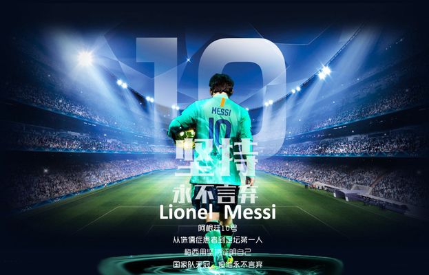 英联杯半决赛开球时间：首回合切尔西1月15日4：00战阿森纳（英联杯半决赛首回合：切尔西vs阿森纳，1月15日凌晨4点开球）